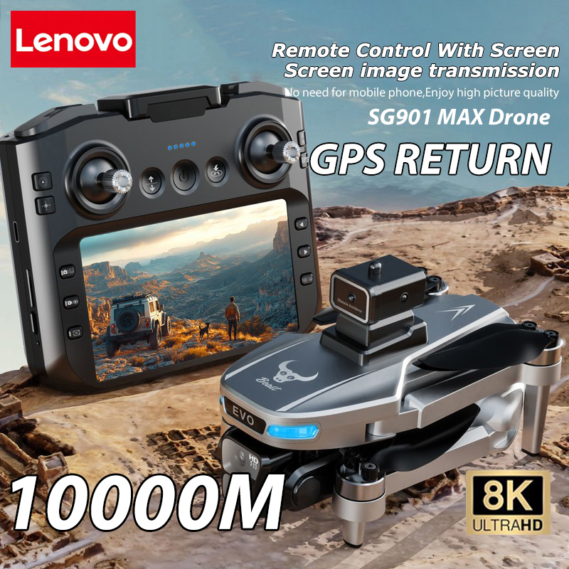 Lenovo SG901 MAX GPS Drone Pro - Drone Controller Screen review and price