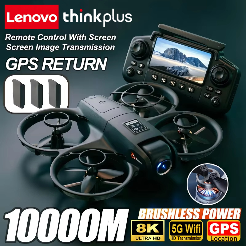 Lenovo ThinkPlus YL3 Drone HD  - Drone Controller Screen review and price